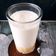 Cooksnap dari nidarudi untuk resep Tape Singkong Smoothies