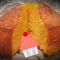 El cooksnap de Marina cuando hizo Bizcocho de naranja.