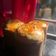 El cooksnap de graciela_gauna.🌹 cuando hizo Pan dulce navideño!!🎄.