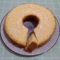 Cooksnap dari Titisari Lesanpura untuk resep Bolu Tape Keju
