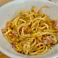 El cooksnap de Irene-Guirao cuando hizo Macarrones integrales carbonara.