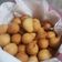 El cooksnap de Paula Suarez cuando hizo Buñuelos dulces.