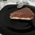 El cooksnap de Silvia Rivas cuando hizo Tarta de chocolate negro ''fit''.