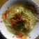 Cooksnap dari Amalina Zaki untuk resep SOTO BIHUN JAGUNG SUPERIOR