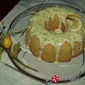 Cooksnap από tahitian στη συνταγή Αφράτο κέικ λεμονιού με γιαούρτι
