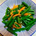 May 的 蒜蓉豇豆(菜豆) cooksnap