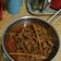 Cooksnap dari anggraininovi untuk resep Krengseng Kambing Bumbu Kecap *tanpa santan #KitaBerbagi