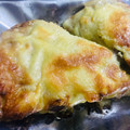 El cooksnap de Patricia Pinola🇦🇷 cuando hizo Torta de repollo al eneldo.