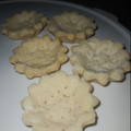El cooksnap de Eliana Pontet Rust cuando hizo Masa base para tarteletas saladas.