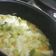 El cooksnap de Irma Mireles cuando hizo Calabacitas con tres quesos.