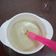 Cooksnap dari Kiafidzsha untuk resep Mpasi 7m+ : Creamy Chicken Mashed Potatoes