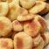 El cooksnap de Naty Perez Pardo cuando hizo Bizcochitos secos.