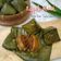 Cooksnap dari Siska Dian Fitriana (Siska Dian - Siska Cake) untuk resep Resep Cara Membuat Lapek Koci/ Sikoci Pariaman Sumatera Barat