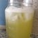 El cooksnap de Bibi García cuando hizo Limonada con apio 🥤🍋.