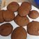 El cooksnap de Ana Garcia cuando hizo Galletas de calabaza.