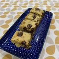 Cooksnap Inaz Sa’ad semasa beliau membuat Chewy Congo Bars #phopbylinimohd.