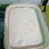 El cooksnap de Gastòn Rodriguez cuando hizo Arroz con leche cremoso.