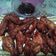 Cooksnap dari Uke Dewi untuk resep Honey Spicy Chicken Wings