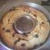 El cooksnap de susana_aresi cuando hizo Budín de Yogurt, Avena y Arándanos.