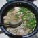 รูป Cooksnap ของ suphasek chammari เมื่อเขาทำ ต้มเล้งกระดูกหมู