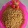 Cooksnap dari Ganjar Ningrum untuk resep Nasi Goreng Telur Saori Saos Tiram (Menu Sarapan Pagi Cepat & Enak)