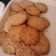 El cooksnap de Vanessa Saunders Madrid cuando hizo Galletas de jengibre.