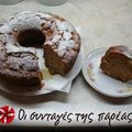 Cooksnap από kimwlos στη συνταγή Απολαυστικό κέικ Μήλου