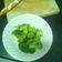 El cooksnap de Didi cuando hizo Brócoli al vapor.