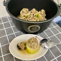 YU Yao 的 大黃瓜鑲肉〞簡易電鍋宴客菜 cooksnap