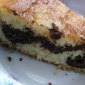 صورة من نسيم البحر 🌊، شاركها بعد تجربة وصفة مربعات الكيك الهشة 😍😋