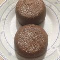 Cooksnap dari ita untuk resep Milo Lava Cake sederhana