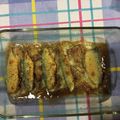 El cooksnap de tonete901 cuando hizo Sardinas rellenas al horno.