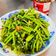李靈靈 的 空心菜炒XO醬 cooksnap
