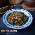 Cooksnap dari imaimey_ untuk resep Tumis Daun Singkong Dayak Modang
