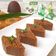 Cooksnap dari Keinara FR untuk resep Kue wajik ketan gula merah