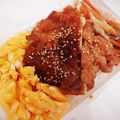 NM35✨'s cooksnap of when they made 簡単☆照り焼きチキンの三色弁当.