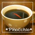 ＊ピノキオ＊'s cooksnap of when they made ダイエットコーヒー★☆★寒天＆唐辛子入り.