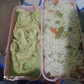 El cooksnap de Ney cuando hizo Pollo al cilantro con crema.
