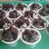 Cooksnap dari rusmala untuk resep Brownies Merekah (no mixer...no telor)