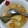 Cooksnap dari Ummu Kamal untuk resep Kolak Labu Pisang