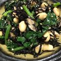 プリン後輩's cooksnap of when they made ポン酢だけ＊ひじき枝豆ツナほうれん草.