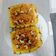 La cooksnap de celia.esn cuando cocinó Arroz frito tailandés con langostinos y piña (Khao Pad Saparod)