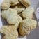 El cooksnap de Daniela Ara cuando hizo Bizcochitos de queso súper fáciles🧀.