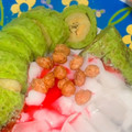 Cooksnap dari YuKa pudja untuk resep Es Pisang Ijo Dadar