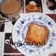 El cooksnap de Maggie cuando hizo Torrijas caseras andaluzas.