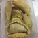 Cooksnap dari Raya Cake And Cookies untuk resep Pastel renyah super yummy