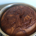 El cooksnap de Caroline Mayol cuando hizo Bizcochuelo marmolado para la tarde📍.