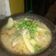 El cooksnap de Sebita Alveal Moreno cuando hizo Ajiaco.