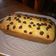 El cooksnap de Yanina cuando hizo Budín de banana! (Súper rico!)🍌.