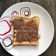 Cooksnap Dapur Yusfarisyia semasa beliau membuat Roti milo.